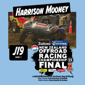 J19 Harrison Mooney ORANZ Final 2025 Kids Tee Shirt - Kids Sizes - A good range of garment colours Design