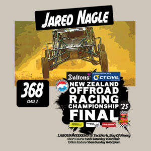368 Jared Nagle ORANZ Final 2025 Tee Shirt - All Colours - All Sizes  Design