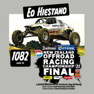 1082 Ed Hiestand ORANZ Finals Tee Shirt  - All Sizes - Limited Colours - AS Colour Block Tee Design