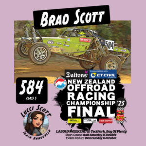 584 Brad Scott - Lucci Scott Announcer Ladies Tee - all colour garments available - all sizes - quality quaranteed Design