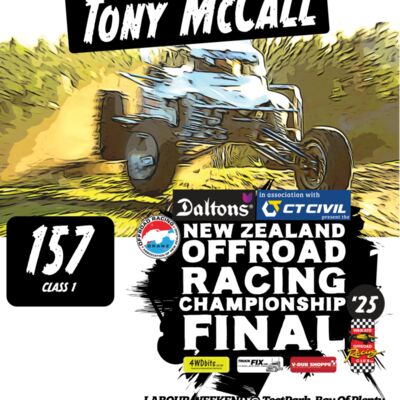 157 Tony McCall ORANZ Final Tee Shirt Thumbnail
